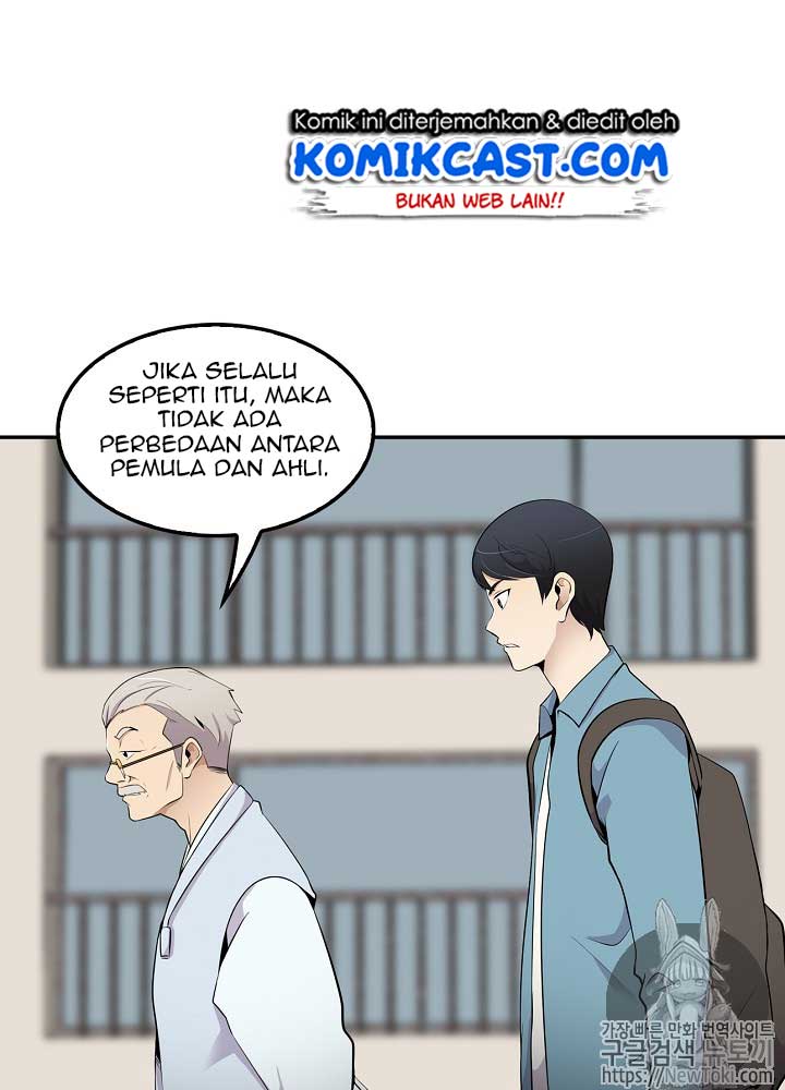 Panel 86