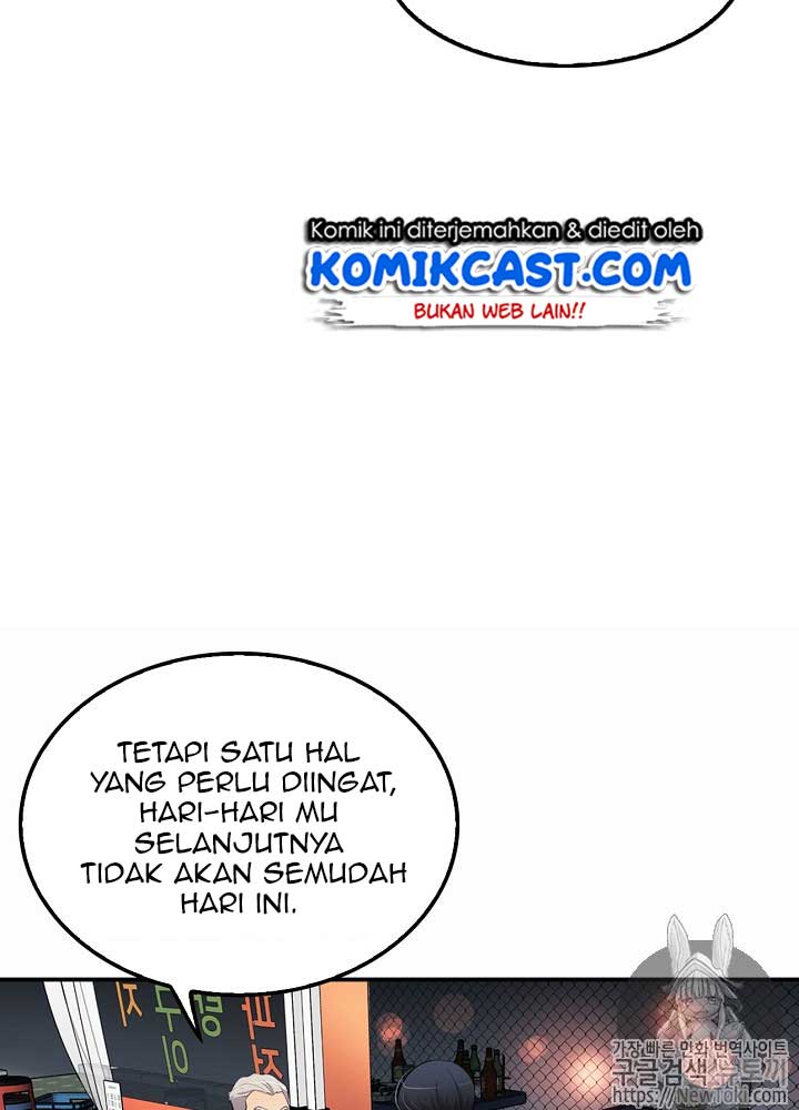 Panel 44