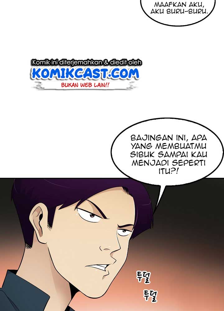 Panel 58