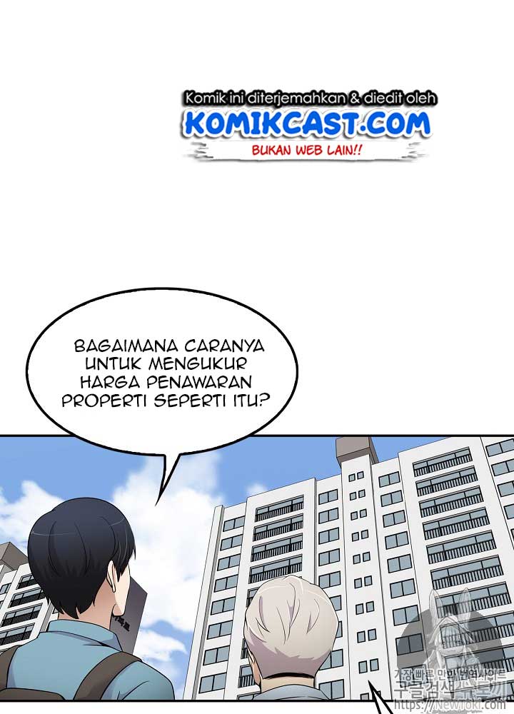 Panel 76