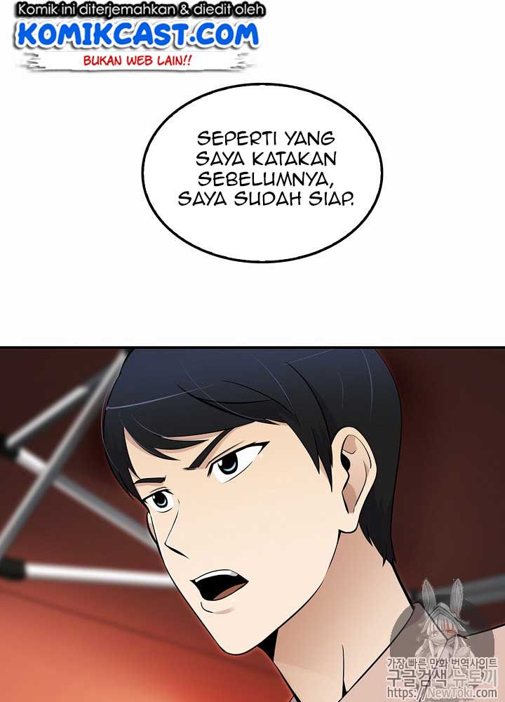 Panel 51