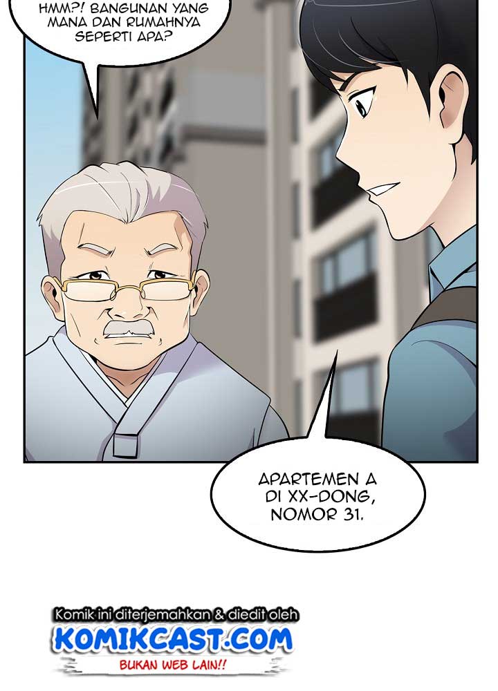 Panel 82