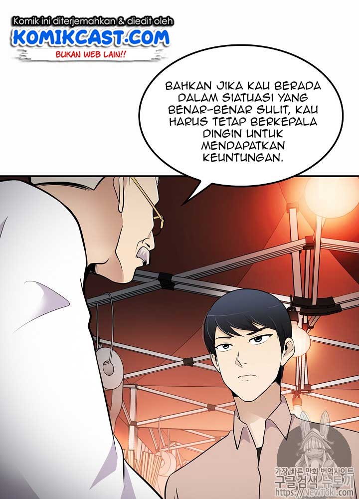 Panel 47