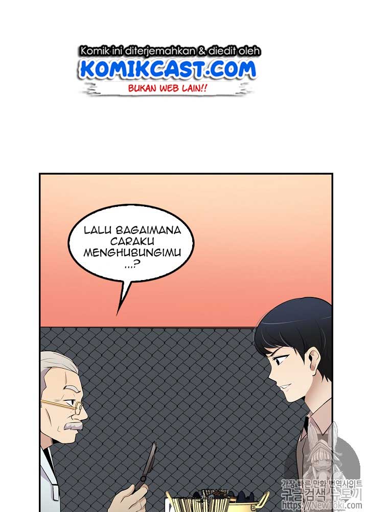 Panel 37
