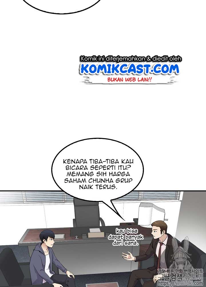 Panel 101