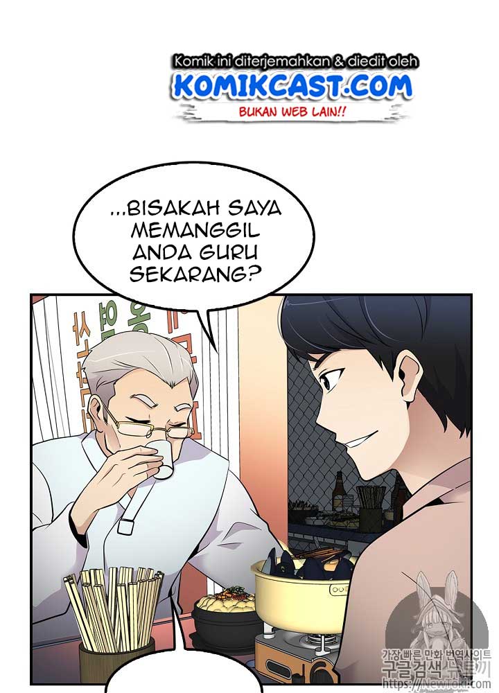 Panel 33