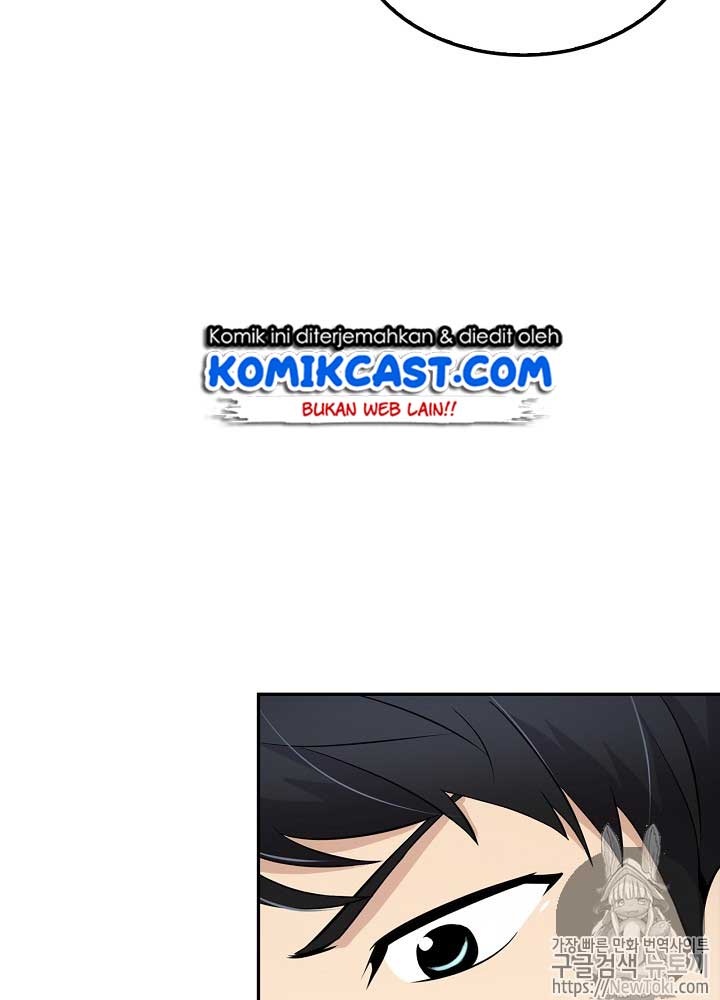 Panel 98