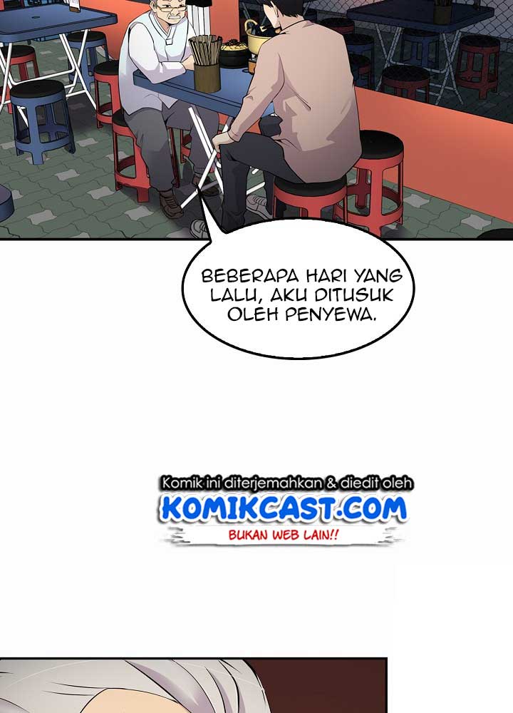 Panel 45