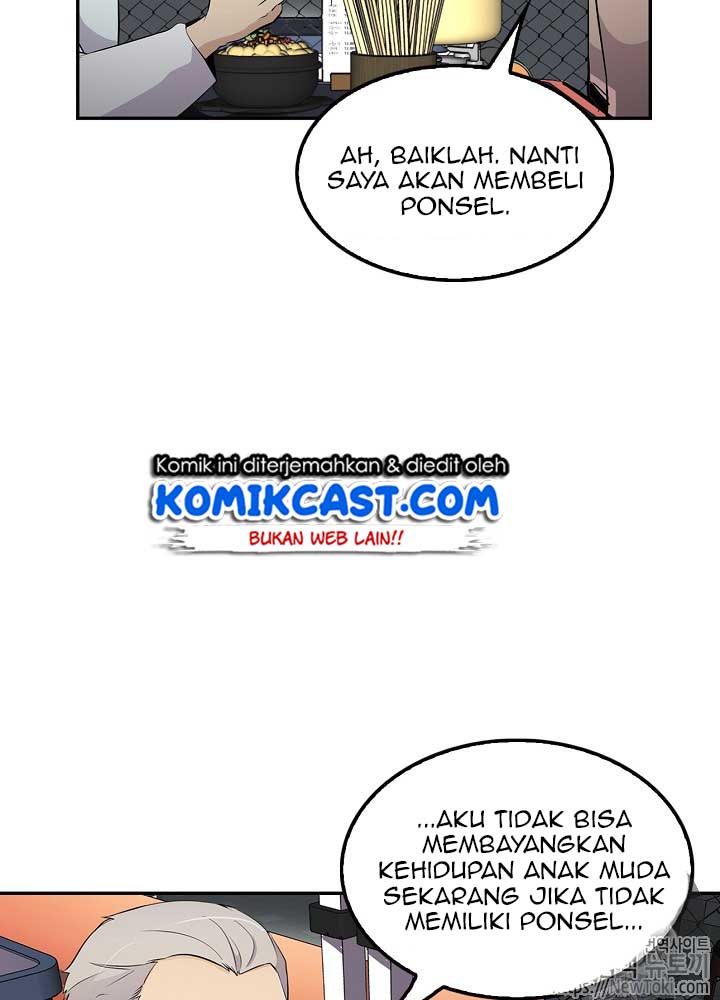 Panel 38