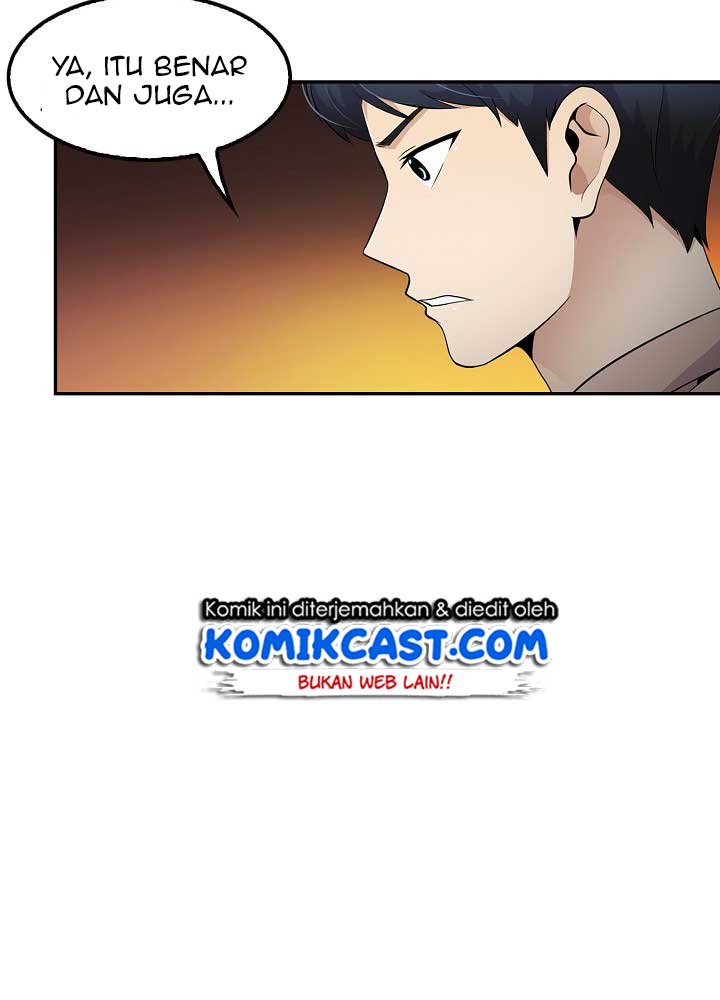 Panel 41
