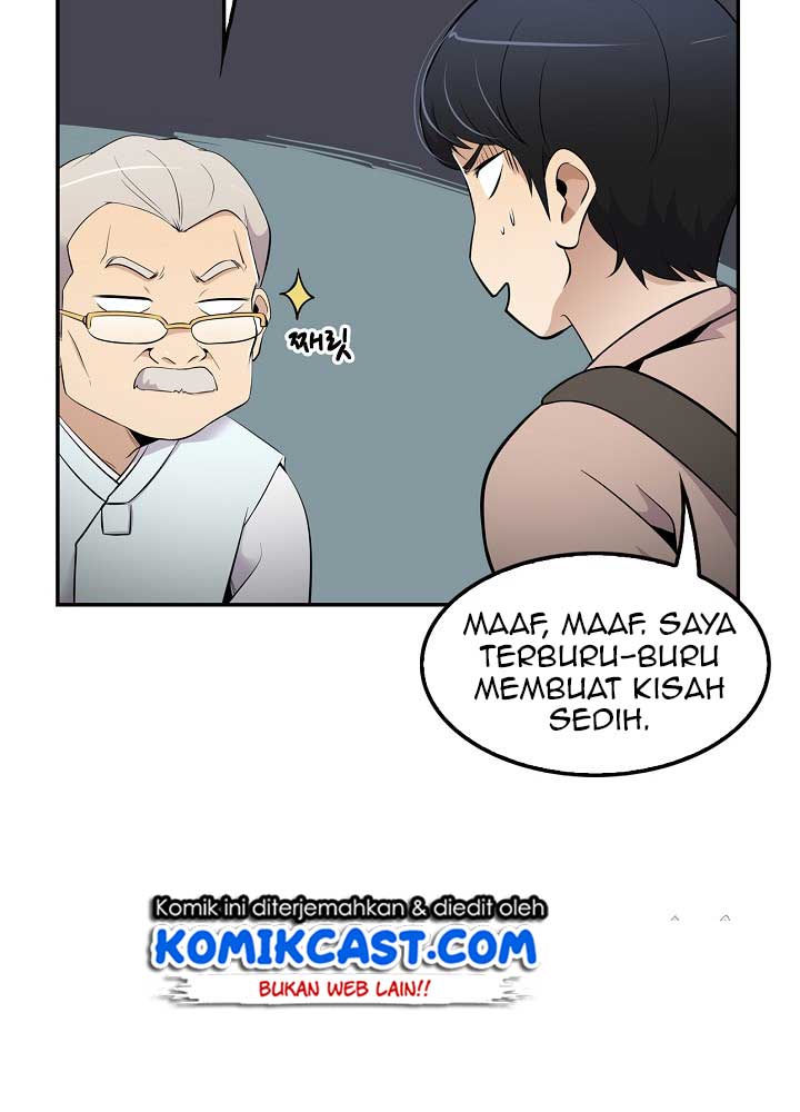 Panel 23