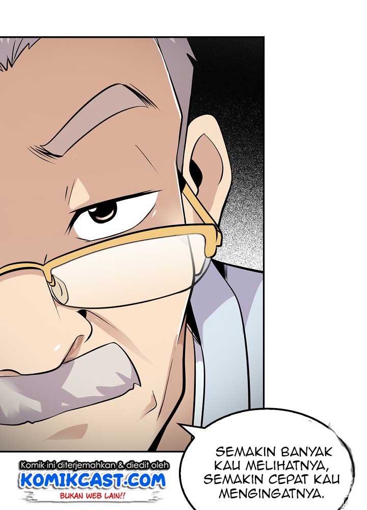 Panel 97