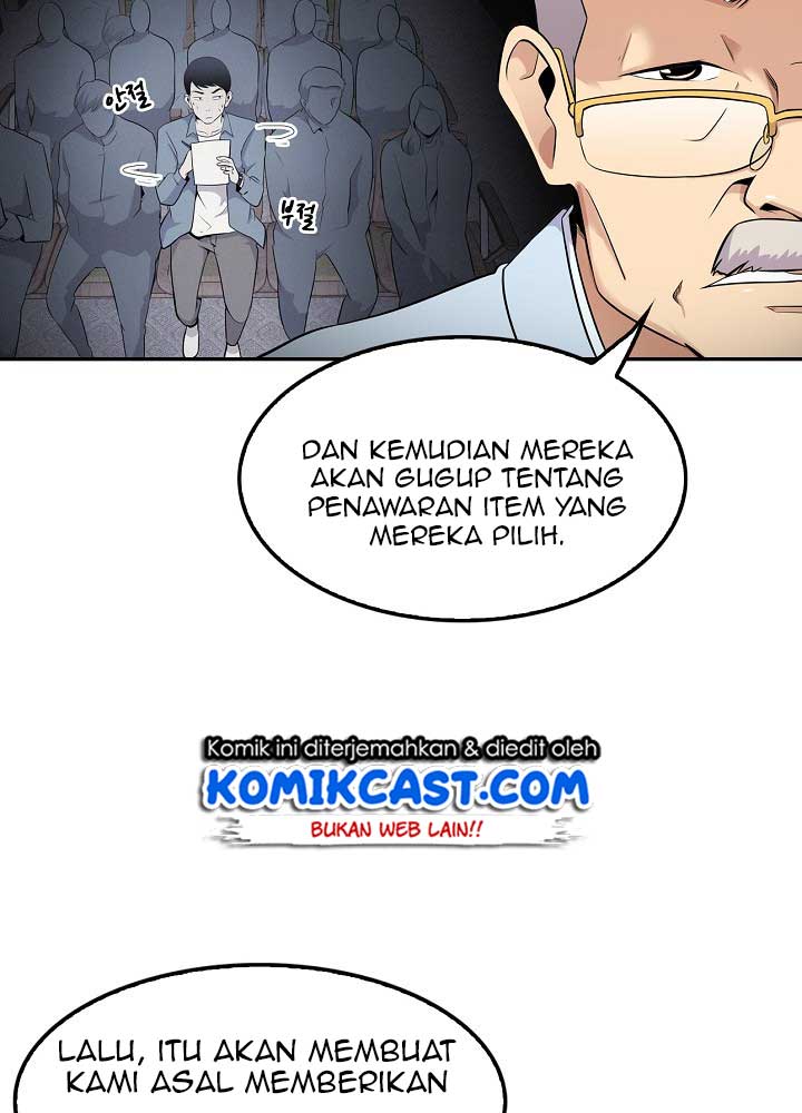 Panel 88