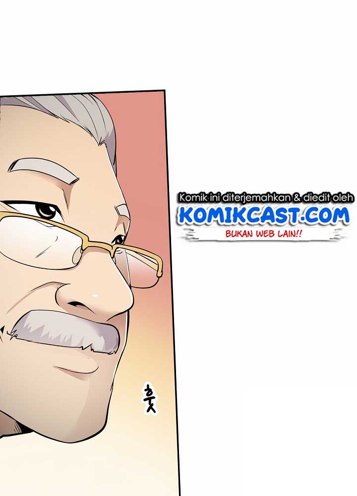 Panel 53