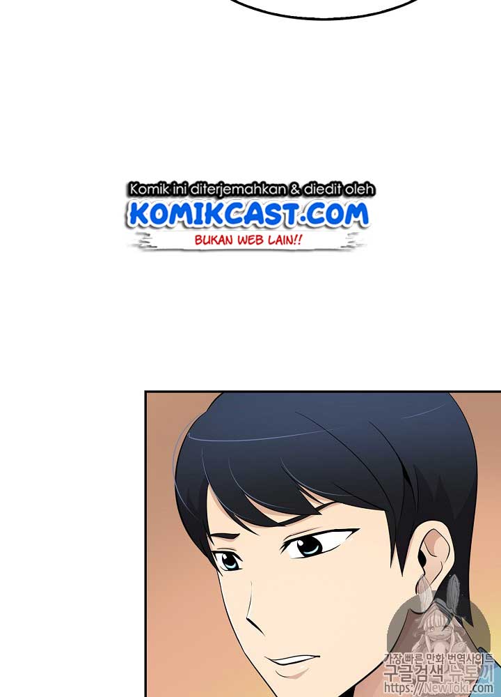 Panel 93