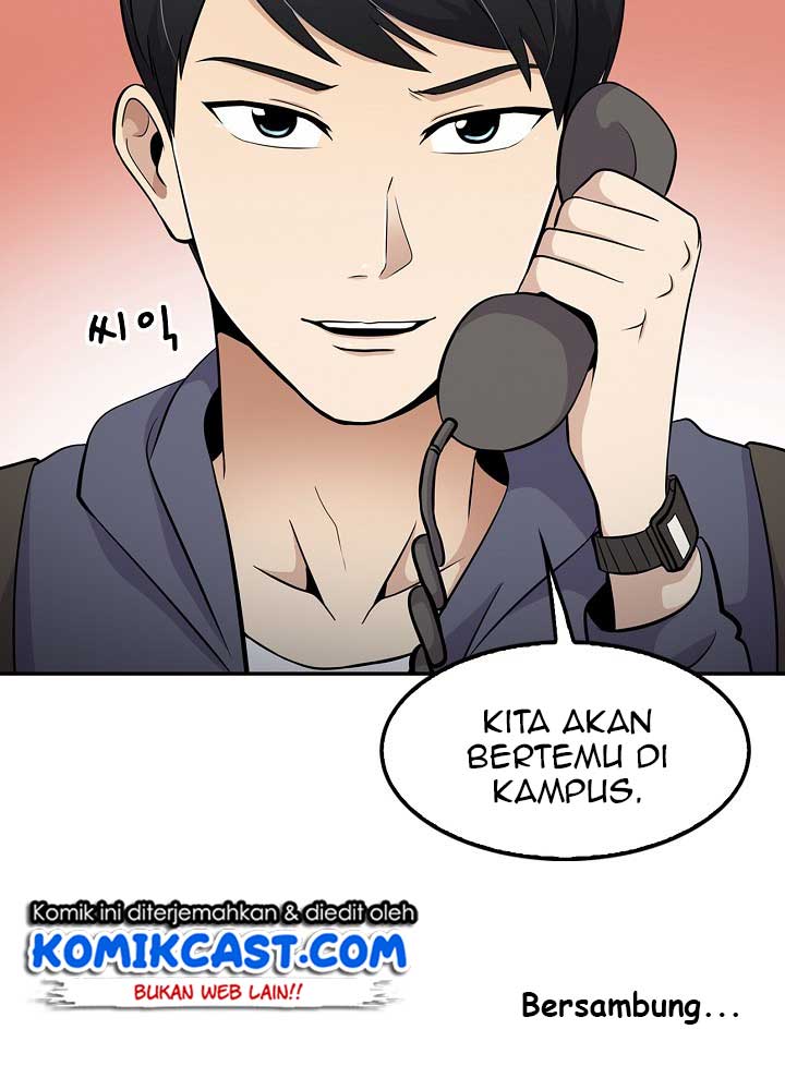 Panel 112