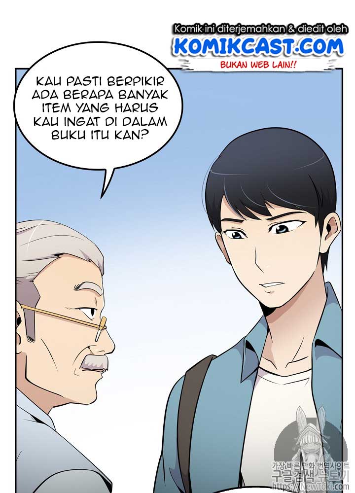 Panel 95