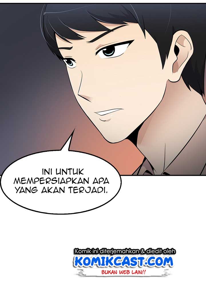 Panel 42