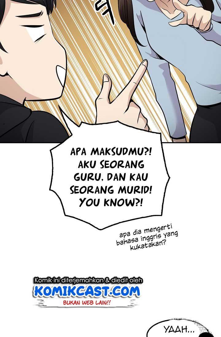 Panel 67