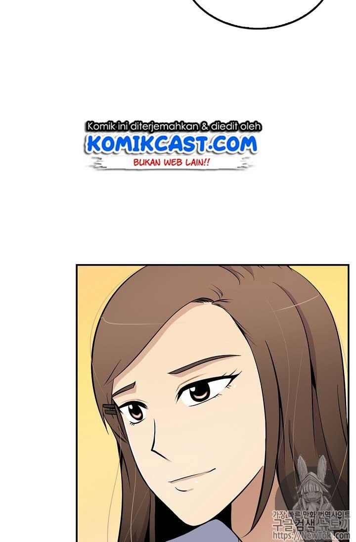 Panel 71