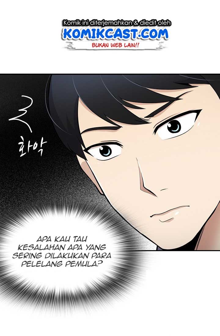 Panel 7