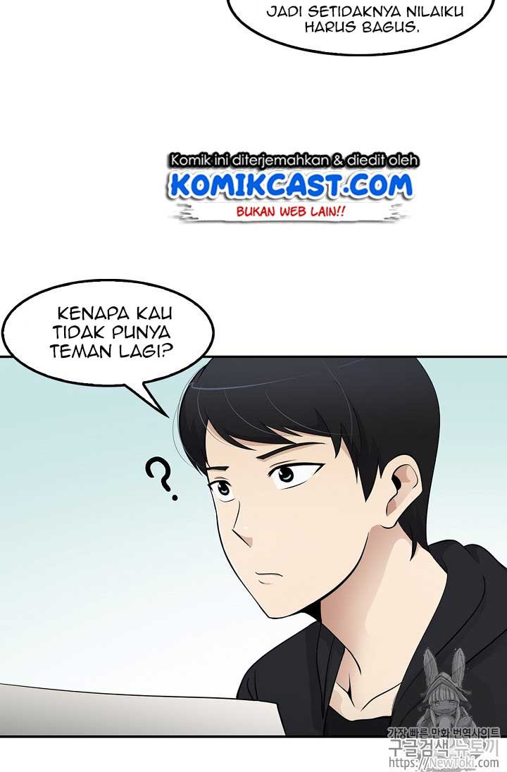 Panel 58