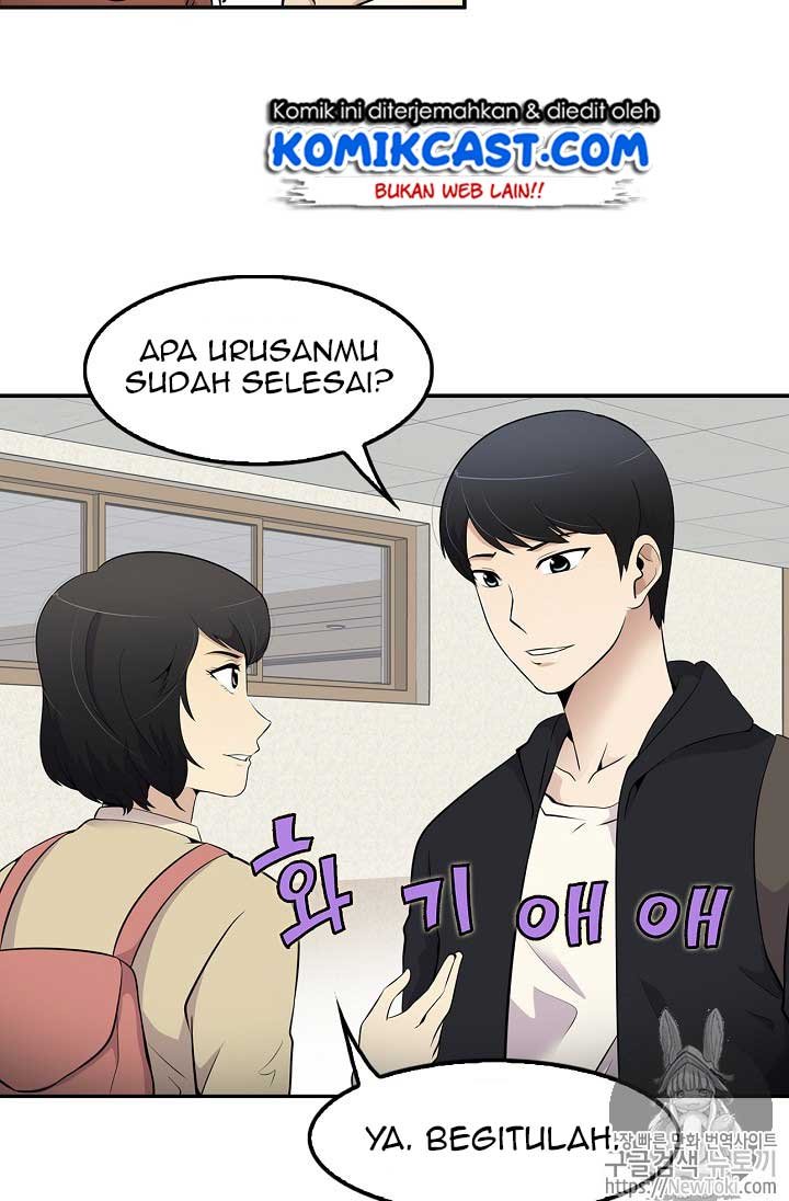 Panel 44