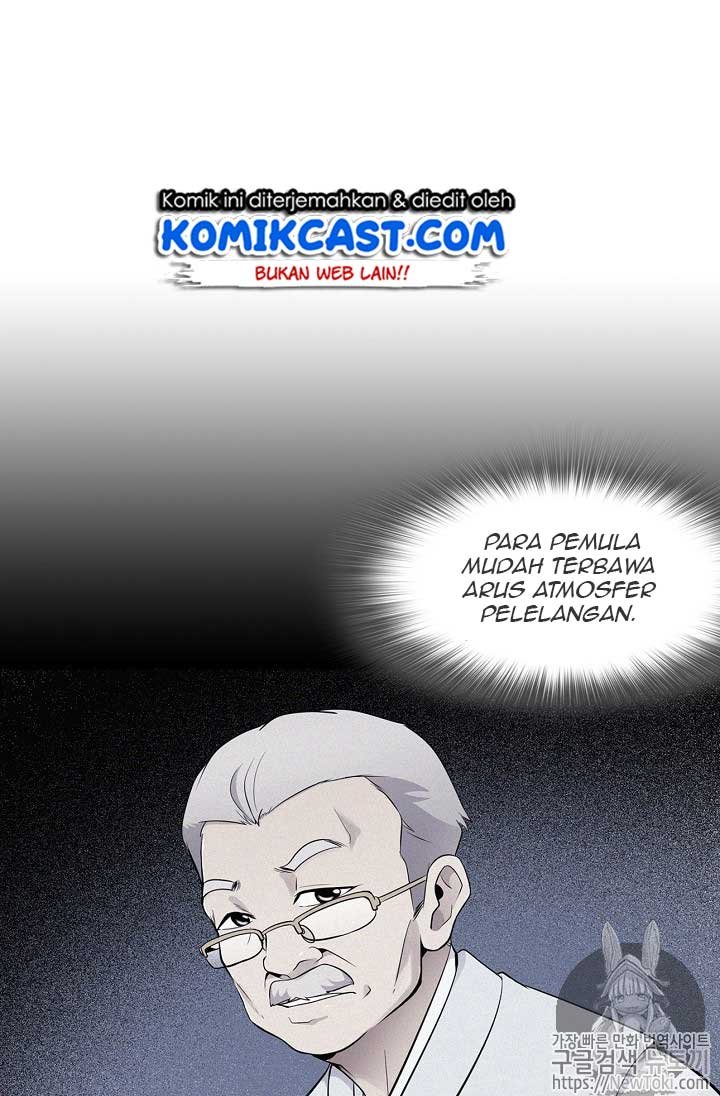 Panel 8