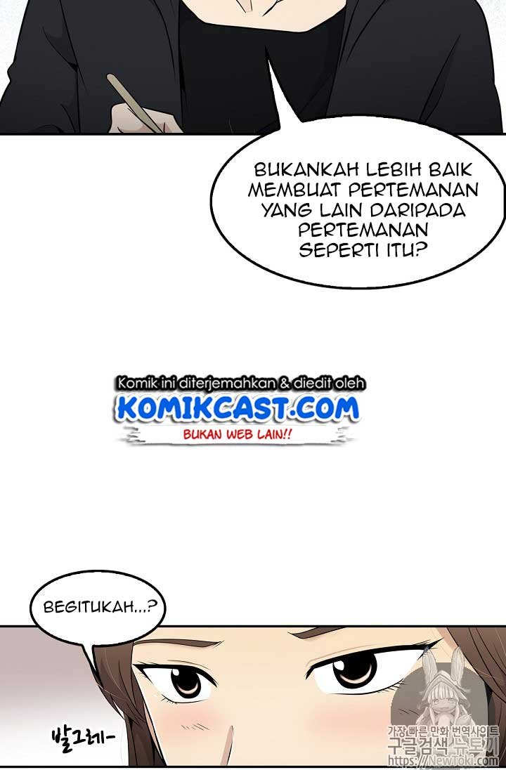 Panel 63