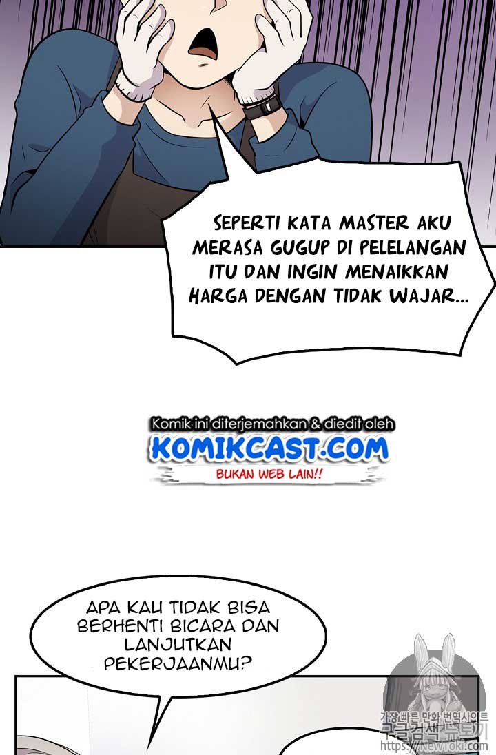 Panel 20