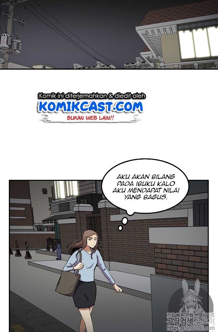 Panel 74