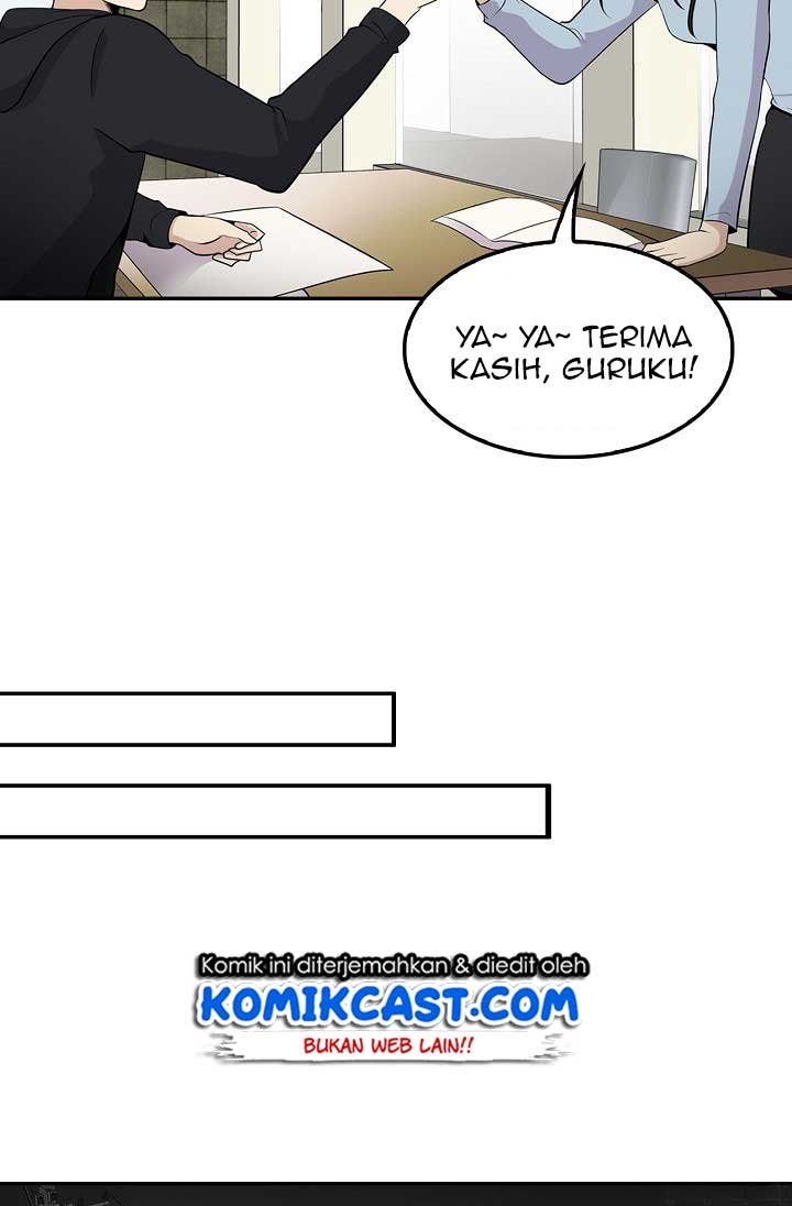 Panel 73
