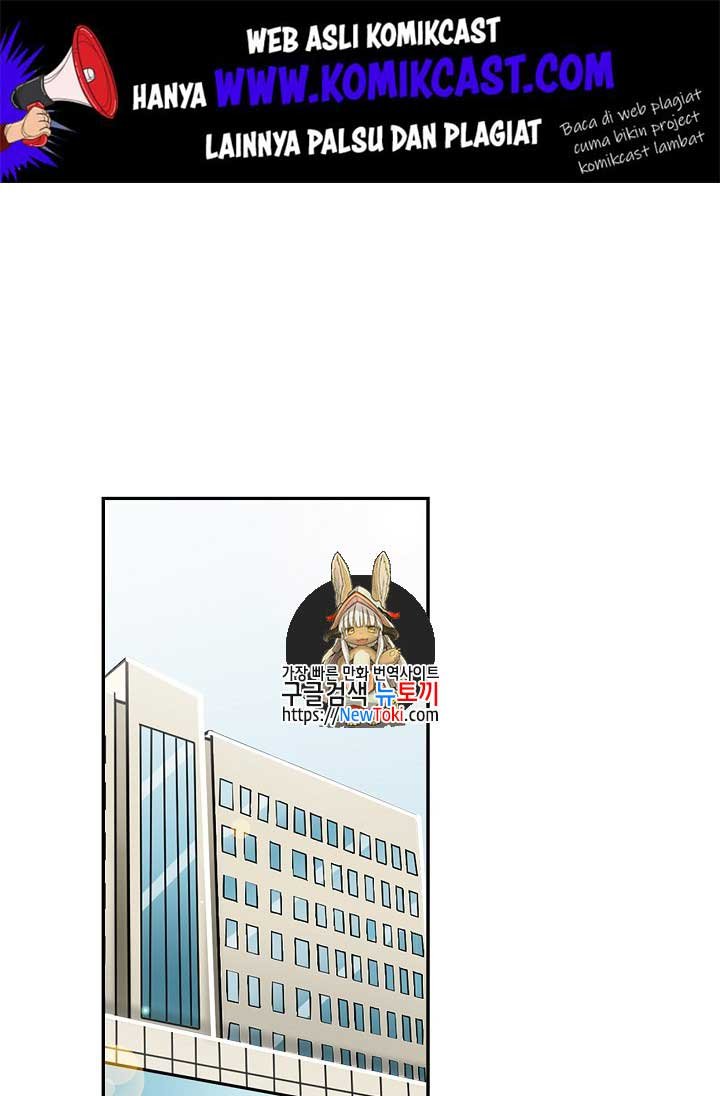 Panel 2