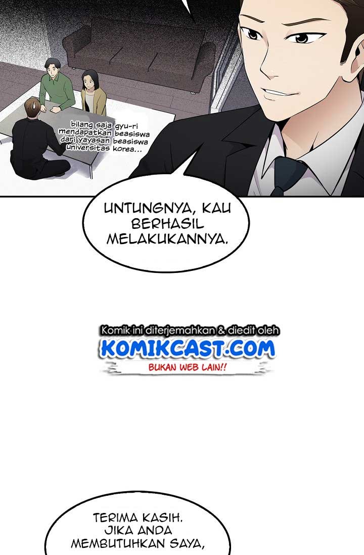 Panel 32