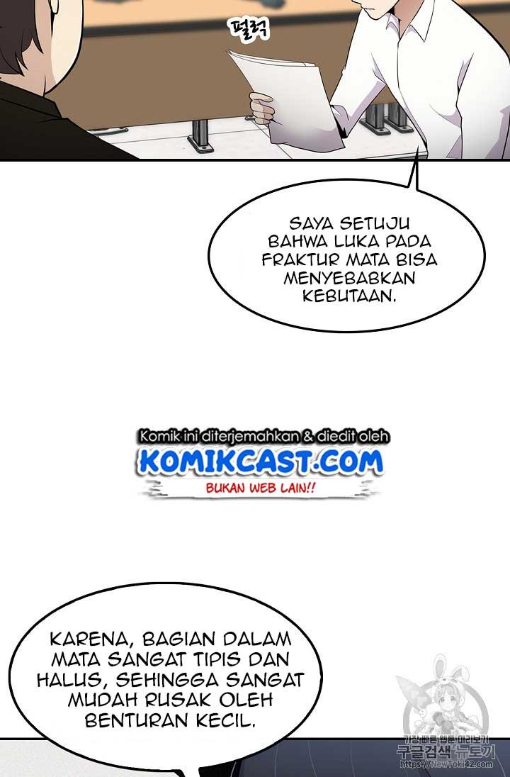 Panel 57
