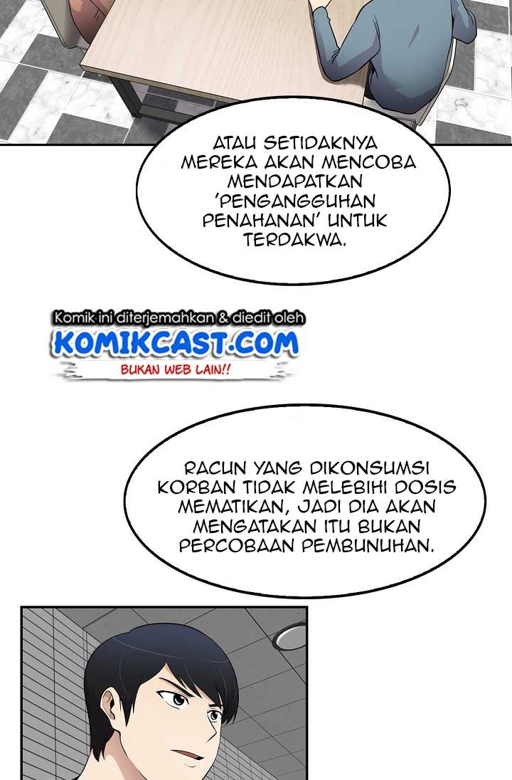 Panel 4