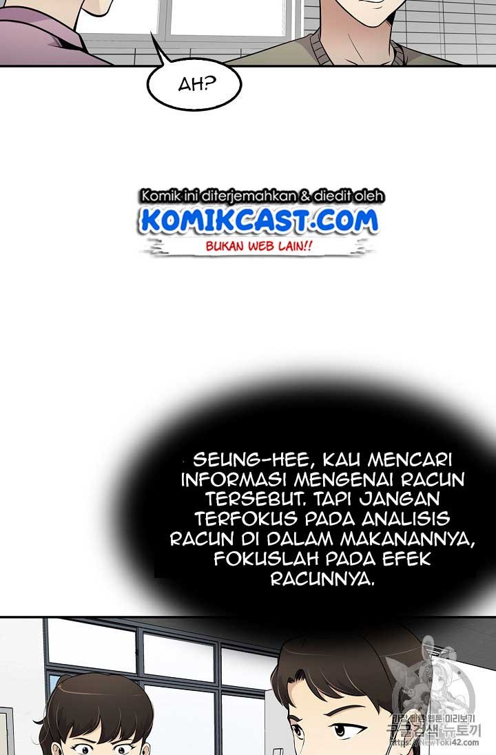 Panel 13