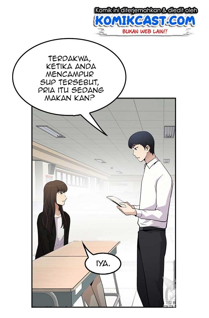 Panel 64