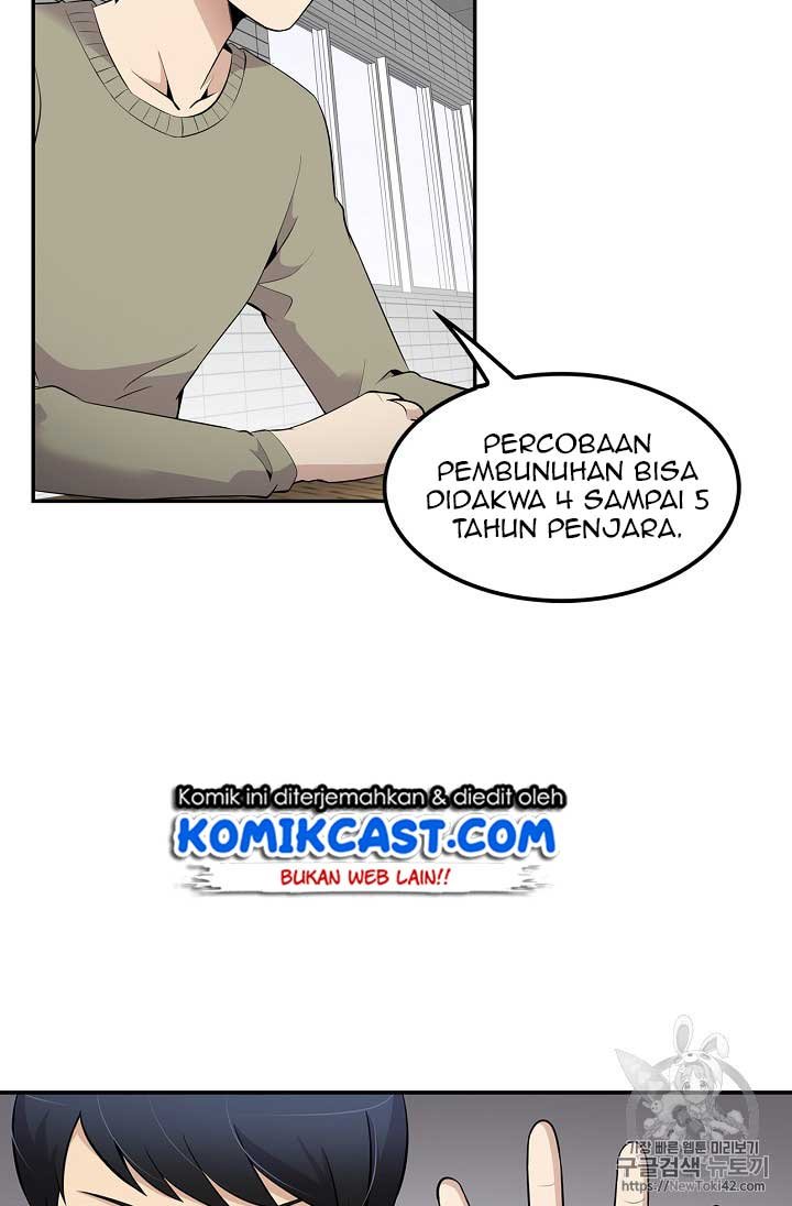 Panel 5
