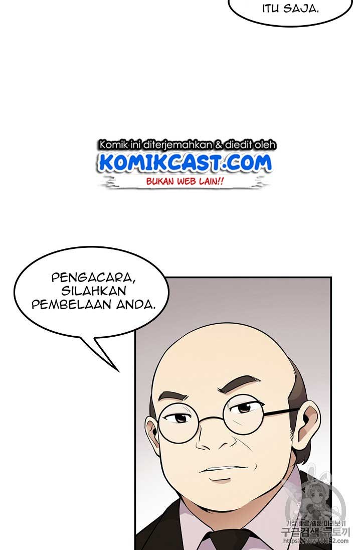 Panel 67