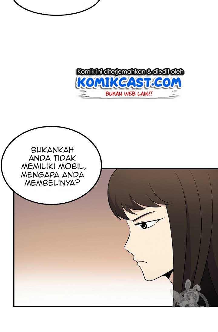 Panel 80