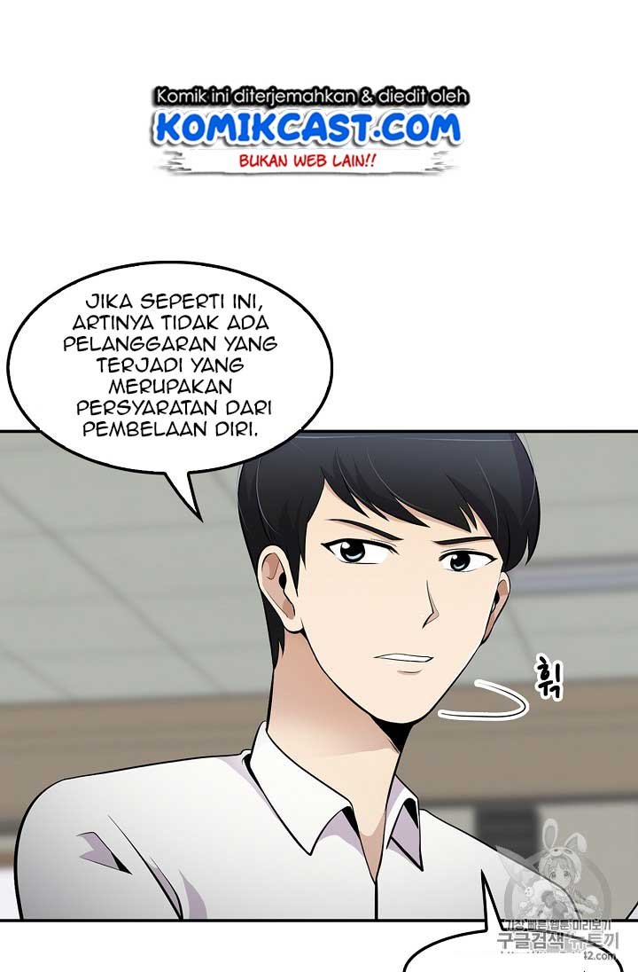 Panel 66