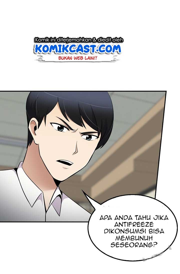 Panel 81