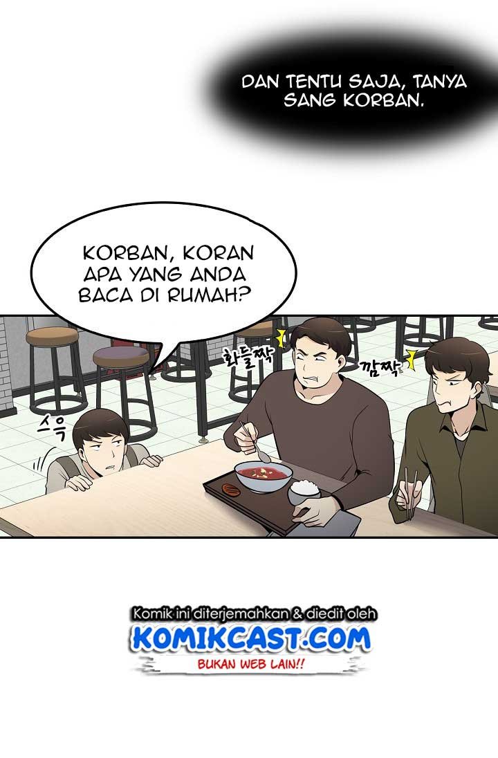 Panel 23