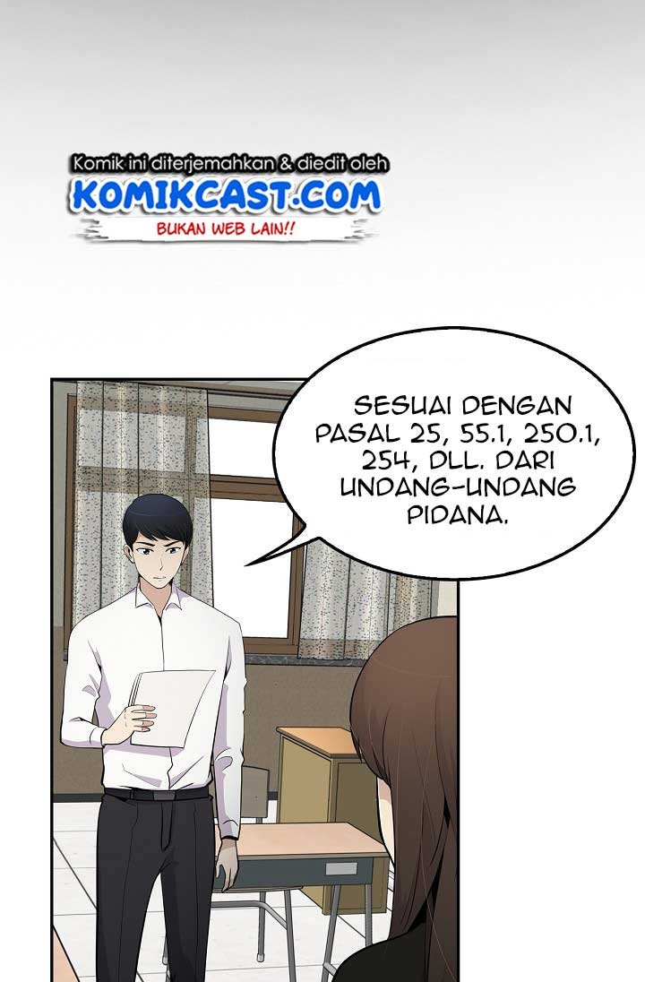 Panel 47