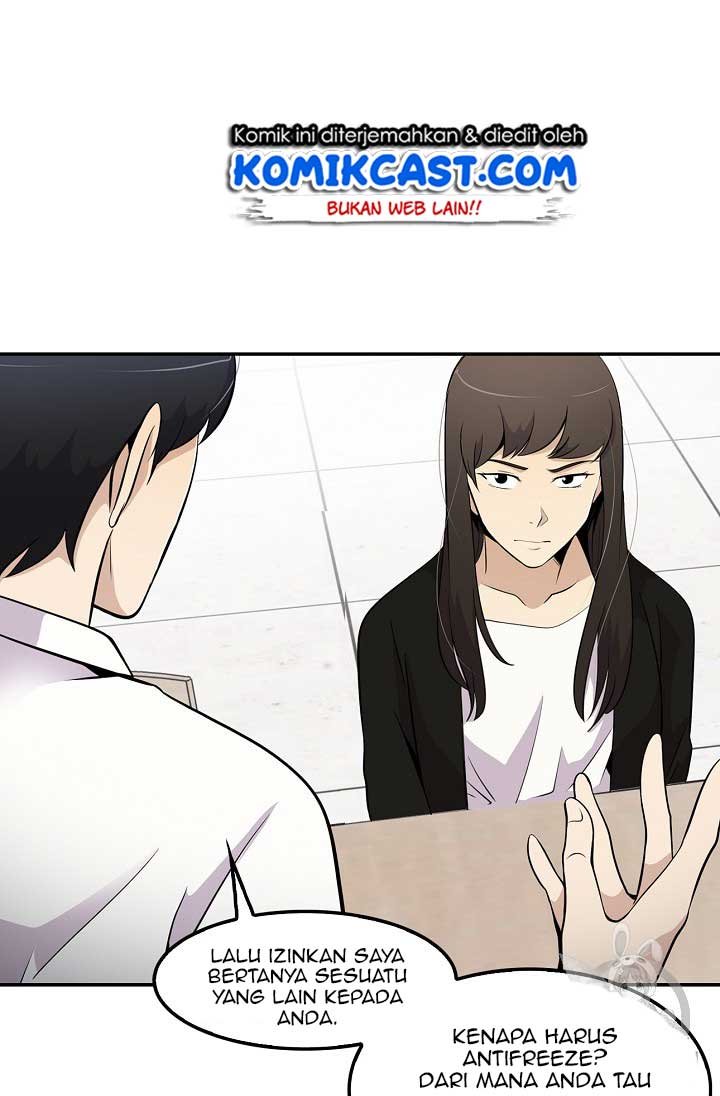 Panel 83