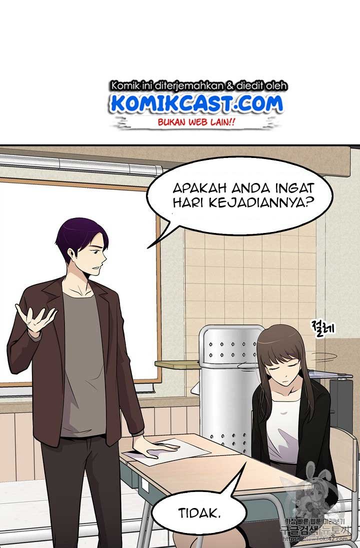 Panel 71
