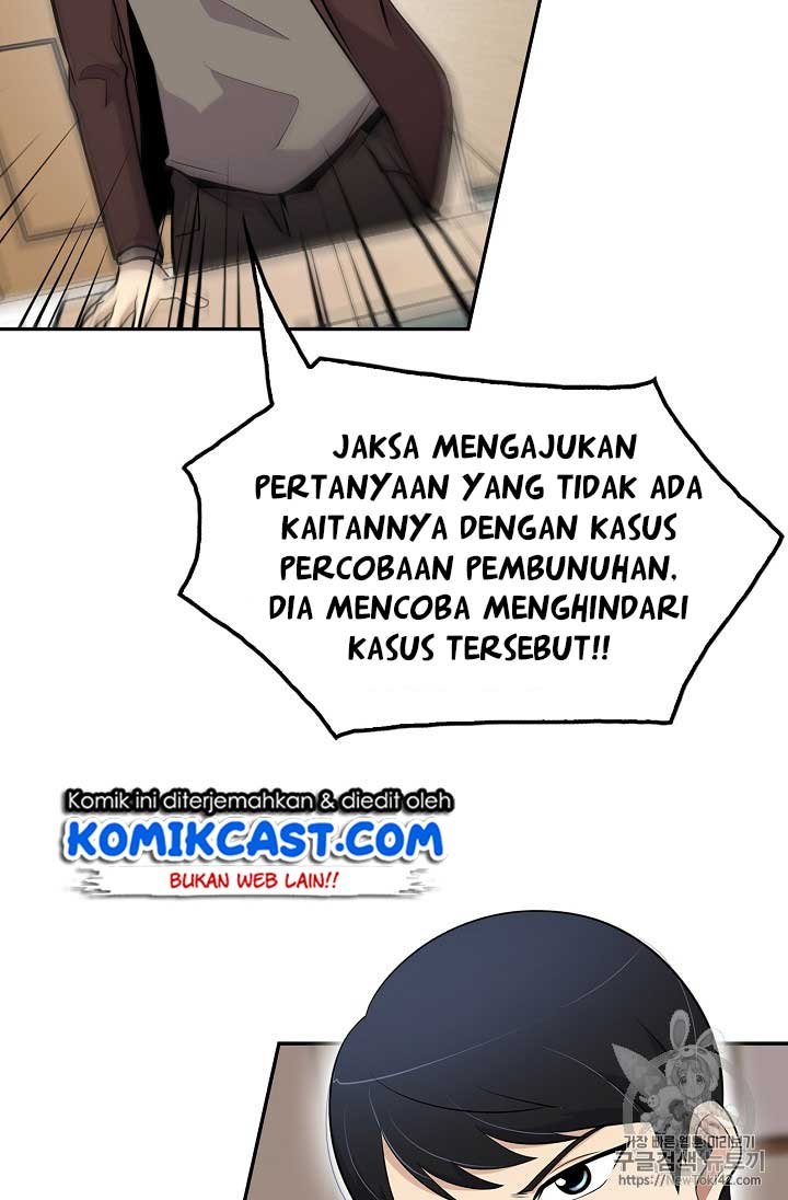 Panel 94