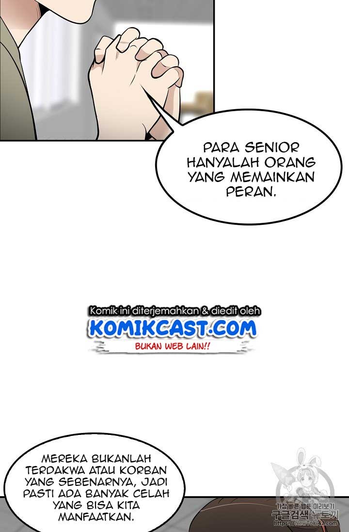 Panel 11