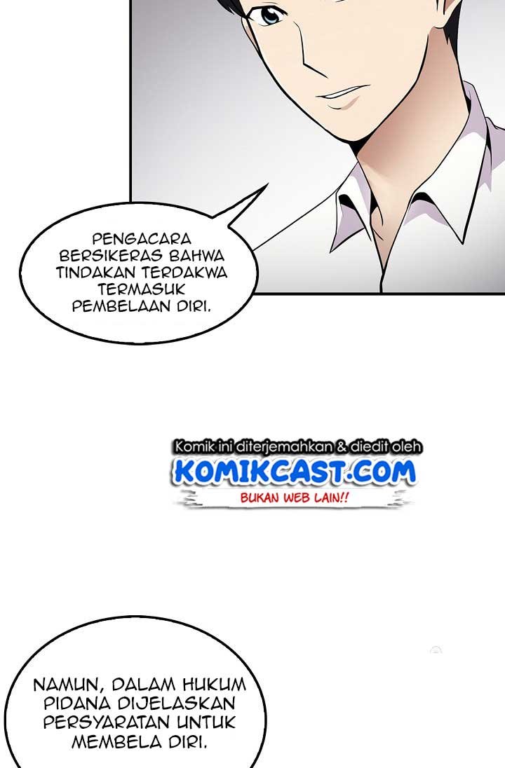 Panel 62
